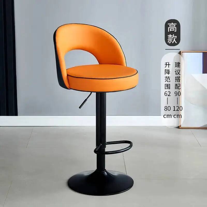 เฟอร์นิเจอร์เลานจ์ เก้าอี้บาร์ - Home Bar Lounge บทวิจารณ์และราคา